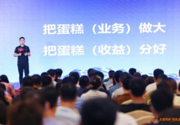 社群直播运营技巧,社群直播优势和特点