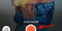 抖音河马拍摄教程怎么拍