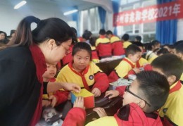 课堂直播教学技巧,直播讲课的技巧