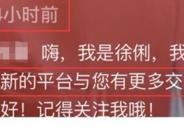直播穿着技巧,直播穿衣搭配