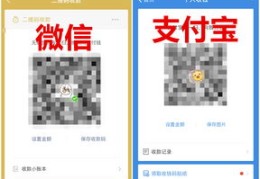 卡收费直播间技巧,怎么卡收费直播间