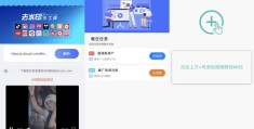 小程序视频上热门的秘诀与技巧