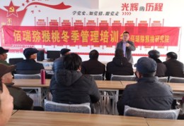抖音直播预言技巧,抖音直播预言技巧视频