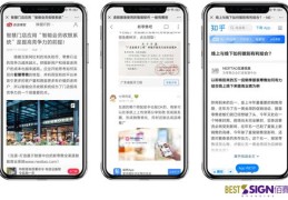 掌握这些技巧，轻松写出热门文案评论！吸引眼球的评论语句分享。