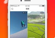 火山小视频上热门的秘诀，如何轻松登上热门榜单？
