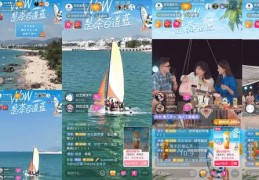直播茶叶玩法技巧,直播茶叶玩法技巧视频
