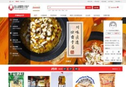 食品如何登上热门推广平台，策略与技巧揭秘