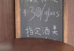 咖啡拍摄教程视频三个人怎么拍 VS 怎么弄三秒拍摄视频呢教程