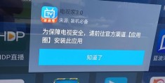 直播交易技巧训练题库,交易员直播