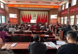 淘宝饰品直播技巧,淘宝饰品直播技巧是什么