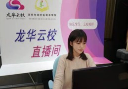 直播收纳技巧,直播怎样收藏