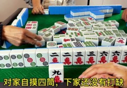 揭秘麻将高手之路，如何上热门、赢牌技巧大揭秘！