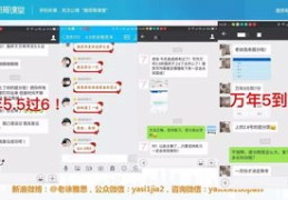 打卡直播技巧视频,直播间打卡功能怎么设置
