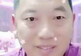 老柚直播技巧,老柚直播效益好吗