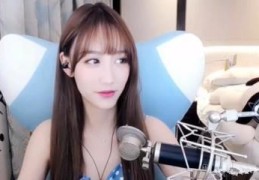 耍直播技巧女生,耍直播技巧女生怎么说