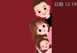 如何制作并发布热门抖音图片，攻略与技巧
