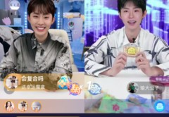 瑜大公子直播技巧,瑜大公子最近怎么不直播了