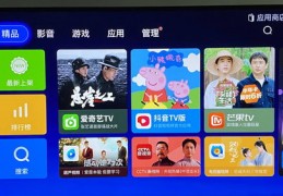锄大地技巧直播,锄大地叫什么游戏
