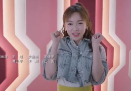 卖内衣的销售技巧直播回放,卖都市丽人内衣的销售技巧