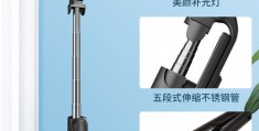 支架拍摄神器高级教程怎么用