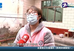 抖音如何上热门青少年,抖音青少年怎么办