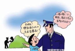 情感交友直播聊天技巧,情感主播聊天话术900句