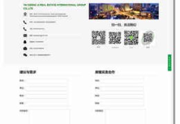 衢州手机百度关键词优化,百度关键词优化可靠吗?多久上首页?
