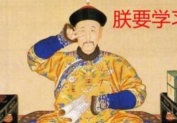 故宫直播技巧英语,故宫英文解说词