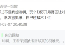 菩提直播抽奖技巧,菩提玩法