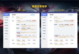 新账号如何巧妙投豆荚上热门，初次投放策略指南