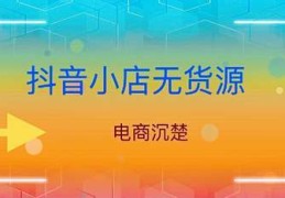 直播带货问题回复技巧,直播带货问题的解决措施