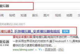 百度下载免费安装最新版,百度下载免费安装app
