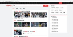 今日头条热门视频上榜攻略，揭秘上热门视频的秘诀！
