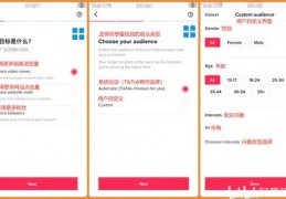 上热门与直播小技巧有关,直播上热门有用吗