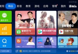 如何分享直播技巧,如何做好直播的技巧