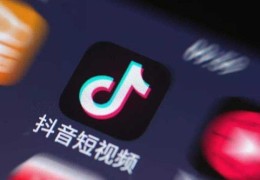 抖音文字作品上热门攻略，编辑技巧与策略
