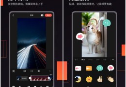 直播声音技巧攻略，如何优化直播声音质量？