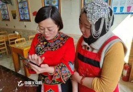 简易直播技巧,简易直播技巧视频