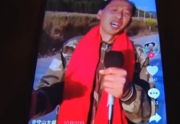 农民唱歌直播技巧,农民唱歌震惊全场视频是那个综艺节目