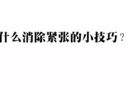 卡片直播技巧,直播开卡牌