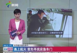 荔枝网直播技巧,荔枝直播怎么赚钱