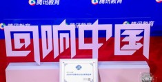 南通家庭教育技巧与频道在线直播