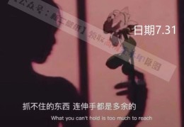 多张照片如何轻松上热门抖音视频攻略