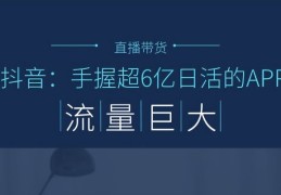 直播间整理技巧,直播间怎么整活