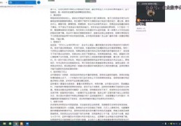 三农视频作者如何上热门,三农短视频入门建议