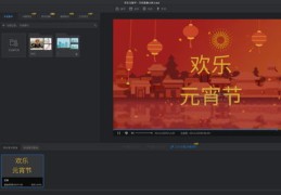 照片视频攻略，如何轻松上热门？照片小视频制作秘诀揭秘！