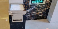 m4探店怎么拍摄视频教程 VS 拍摄夜灯频闪怎么办呢视频教程