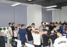 直播报警技巧,直播报警技巧和方法