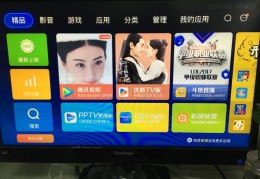 网络直播技巧详解与平台规范指南
