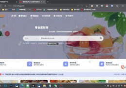 短视频热门文案攻略，如何上热门与赚钱技巧揭秘